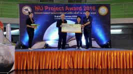 นิสิตภาควิชาวิศวกรรมไฟฟ้าและคอมพิวเตอร์ คณะวิศวกรรมศาสตร์ คว้ารางวัลประกวดโครงงานนิสิต NU Project Award 2016