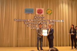 Best Young Scientist Oral Presentation Award/Best Young Scientist/Student Poster Presentation Award