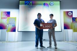 นิสิตภาควิชาวิศวกรรมเครื่องกล คณะวิศวกรรมศาสตร์ ได้รับรางวัลรองชนะเลิศอันดับ 2 ในโครงการประกวดนวัตกรรมวิทยานิพนธ์ ระดับปริญญาตรี ประจำปี 2562