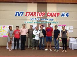 คณะวิศวกรรมศาสตร์ศึกษาดูงานการจัดกิจกรรม SUT Startup Camp ครั้งที่ 4