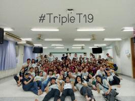 โครงการ Triple T Junior camp ครั้งที่ 19