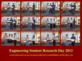Engineering Student Research Day 2013