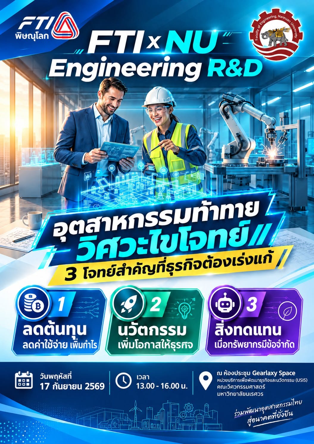 2644