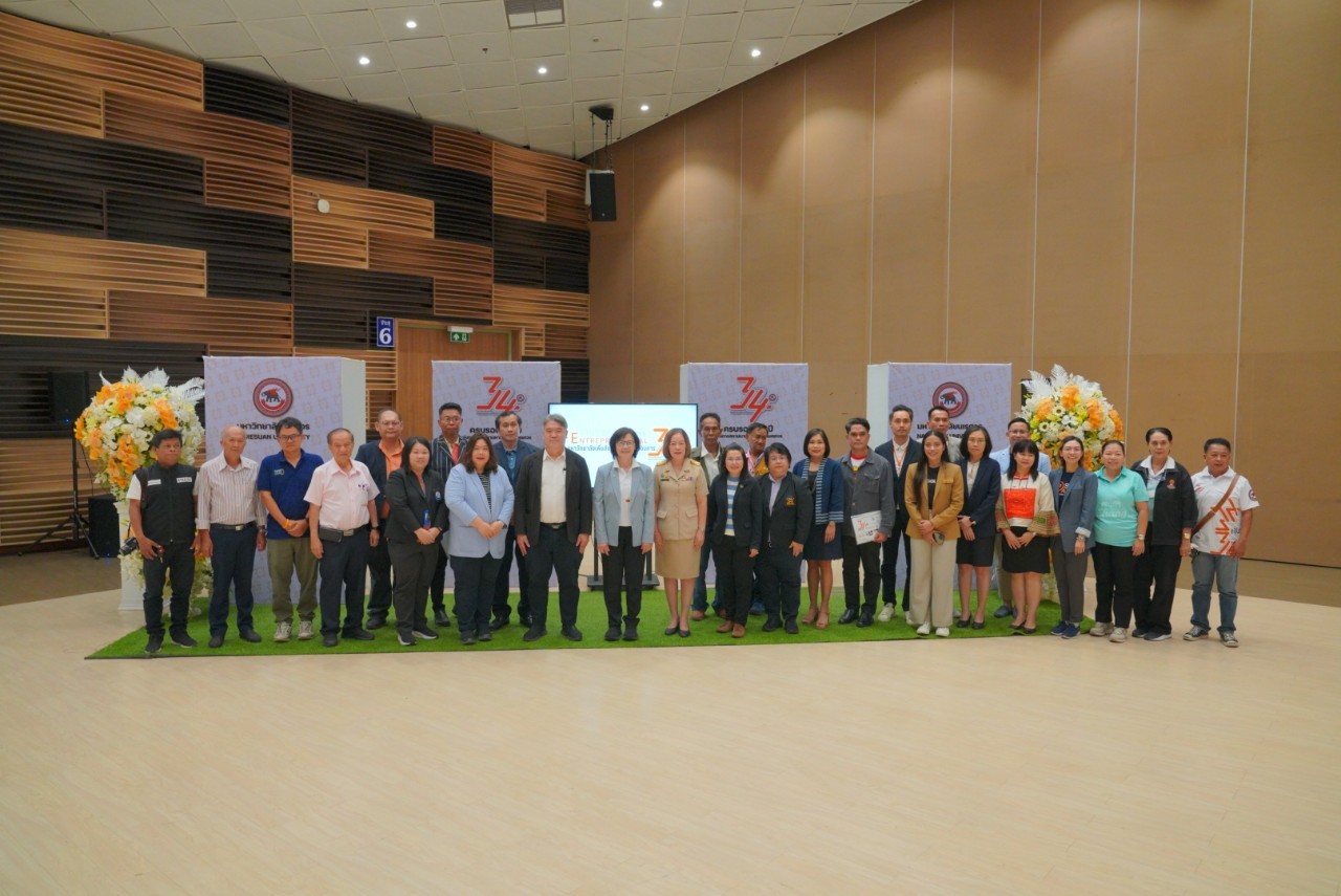 คณะวิศวกรรมศาสตร์  นำโดยผู้ช่วยศาสตราจารย์ ดร.สมลักษณ์ วรรณ ฤมล กีเยลาโรว่า       ผู้ช่วยคณบดีฝ่ายบริหารธุรกิจและนวัตกรรมเข้าร่วมโครงการแถลงข่าว 34 ปีมหาวิทยาลัยนเรศวร  ในโอกาสครบรอบ 34 ปี  แห่งการสถาปนามหาวิทยาลัยนเรศวร ในวันที่ 11 มิถุนายน 2567 