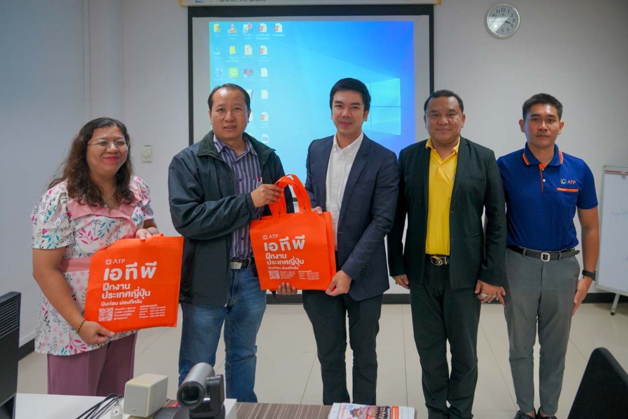 โครงการพัฒนาศักยภาพสู่ความสำเร็จ ATP (ASSAWALERT TRAINING PROGRAM) ร่วมกับโรงเรียนสอนภาษาญี่ปุ่นเอเชีย เข้าพบผู้บริหารคณะวิศวกรรมศาสตร์ เพื่อให้ข้อมูลและชี้แจงรายละเอียดโครงการฯ
