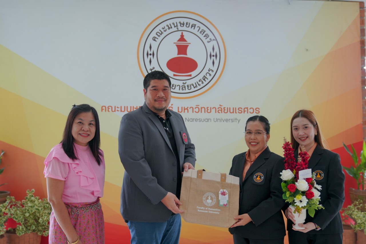 คณะวิศวกรรมศาสตร์ โดยผู้ช่วยศาสตราจารย์ ดร.กรกฎ นุสิทธิ์ รองคณบดีฝ่ายบริหาร ร่วมเป็นเกียรติและแสดงความยินดีในวันคล้ายวันสถาปนาคณะมนุษยศาสตร์ มหาวิทยาลัยนเรศวร