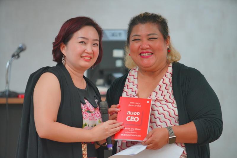รวมภาพบรรยากาศงาน โครงการบรรยายพิเศษ โดย ดร.ก้อย สุปัญญดา สุนทรนนธ์ ผู้เขียนหนังสือ “ สมอง CEO” หัวข้อบรรยาย “การปรับตัวกับการทำงาน ในยุค Disruptive “ ในวันที่ 14 กุมภาพันธ์ 2567