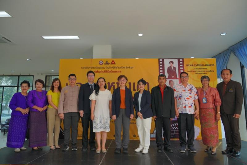 คณะวิศวกรรมศาสตร์ โดย ดร.เศรษฐา ตั้งค้าวานิช ผู้ช่วยคณบดีฝ่ายดิจิทัล ร่วมเป็นเกียรติในพิธีเปิดนิทรรศการ 