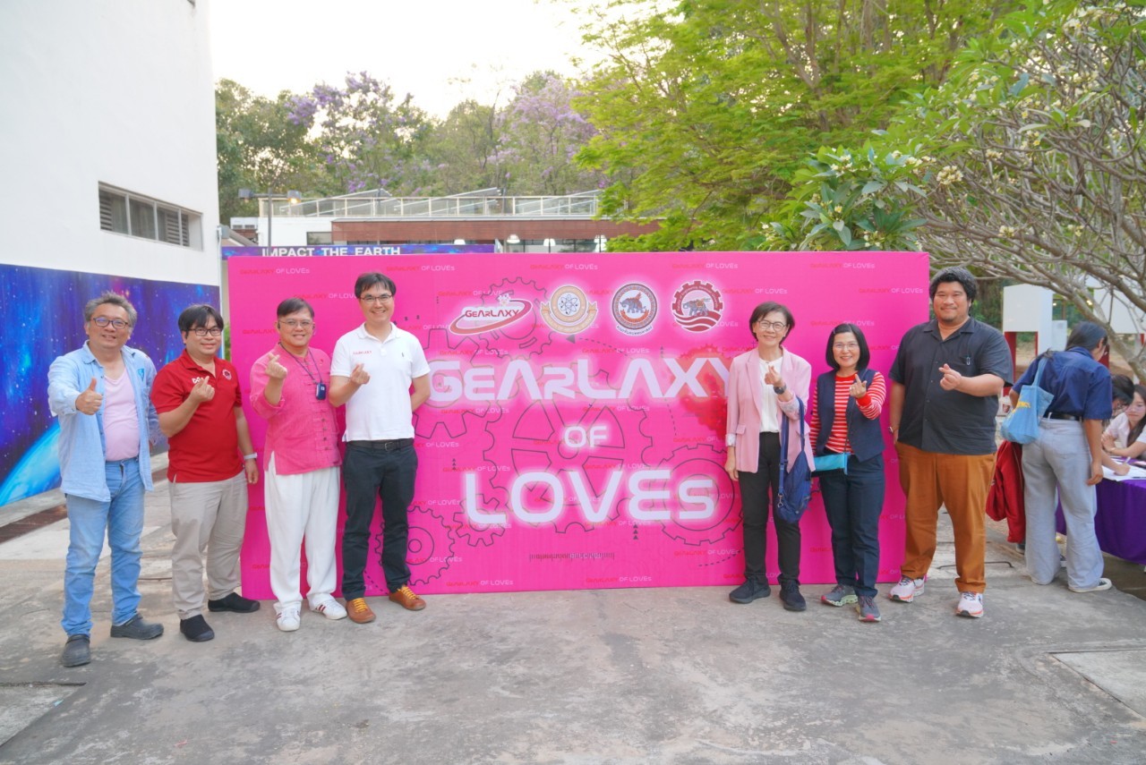 คณะวิศวกรรมศาสตร์ มหาวิทยาลัยนเรศวร ได้ดำเนินการจัดกิจกรรม Gearlaxy of LOVEs x Semmelweis ภายใต้โครงการ Gearlaxy of LOVEs ในวันที่ 14 กุมภาพันธ์ 2568