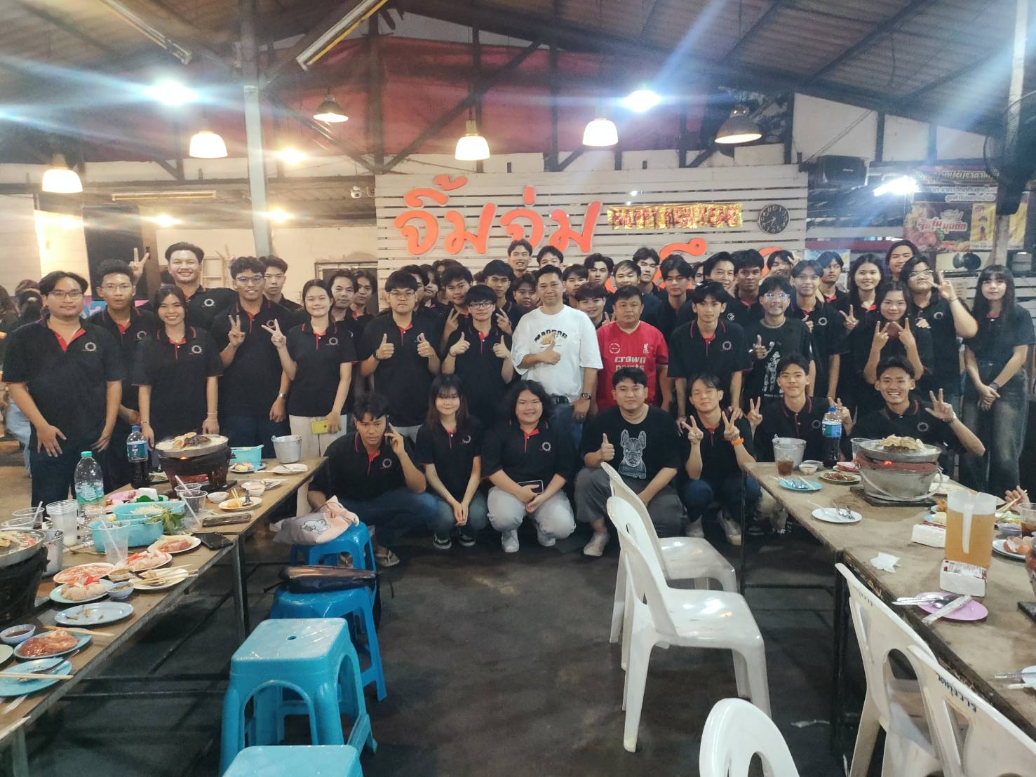 ภาควิชาวิศวกรรมเครื่องกล  คณะวิศวกรรมศาสตร์  ได้จัดกิจกรรม ME NIGHT 