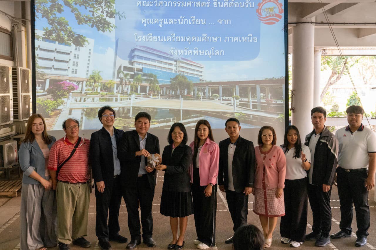 คณะวิศวกรรมศาสตร์ นำทีมโดย ดร.ปองพันธ์ โอทกานนท์  รองคณบดีฝ่ายวิชาการ และดร.เศรษฐา ตั้งค้าวานิช ผู้ช่วยคณบดีฝ่ายดิจิทัล ให้การต้อนรับคณะครู และนักเรียนห้องเรียนแผนการเรียนวิทยาศาสตร์ คณิตศาสตร์ เทคโนโลยีและคอมพิวเตอร์ ชั้นมัธยมศึกษาปีที่ 4.4, 5.4 และ 6.4 โรงเรียนเตรียมอุดมศึกษา ภาคเหนือ จำนวน 101 คน