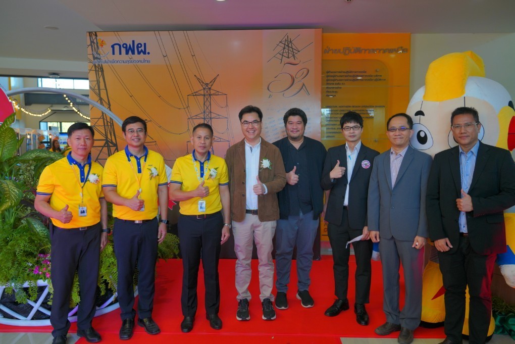 คณะวิศวกรรมศาสตร์ นำโดย ผู้ช่วยศาสตราจารย์ ดร.กำพล ทรัพย์สมบูรณ์ คณบดีคณะวิศวกรรมศาสตร์ และผู้ช่วยศาสตราจารย์ ดร.กรกฎ นุสิทธิ์ รองคณบดีฝ่ายบริหาร พร้อมอาจารย์จากภาควิชาวิศวกรรมไฟฟ้าและคอมพิวเตอร์ เข้าร่วมงานทำบุญครบรอบคล้ายวันสถาปนา 53 ปี ฝ่ายปฏิบัติการภาคเหนือ  การไฟฟ้าฝ่ายผลิตแห่งประเทศไทย (กฟผ.)