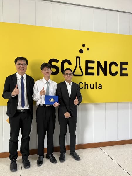ผู้ช่วยศาสตราจารย์ ดร.กำพล ทรัพย์สมบูรณ์ คณบดีคณะวิศวกรรมศาสตร์ พร้อมด้วย ผู้ช่วยศาสตราจารย์ ดร.ปณัฐพงศ์  บุญนวล อาจารย์ประจำภาควิชาวิศวกรรมอุตสาหการ เป็นเกียรติเข้าร่วมงานพิธีมอบรางวัลยอดเยี่ยม บุคคล และองค์กรดีเด่นทางวิทยาศาสตร์ ครั้งที่ 56 ประจำปี 2567