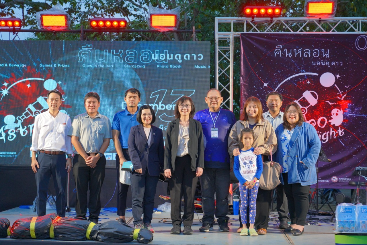 คณะวิศวกรรมศาสตร์ นำทีมโดย รองคณบดีฝ่ายวิชาการ ดร.ปองพันธ์ โอทกานนท์ และผู้ช่วยคณบดีฝ่ายวิชาการ  รองศาสตราจารย์ ดร.ธวัชชัย เมธีวรัญญู ได้เข้าร่วมเป็นเกียรติในพิธีเปิดโครงการ \