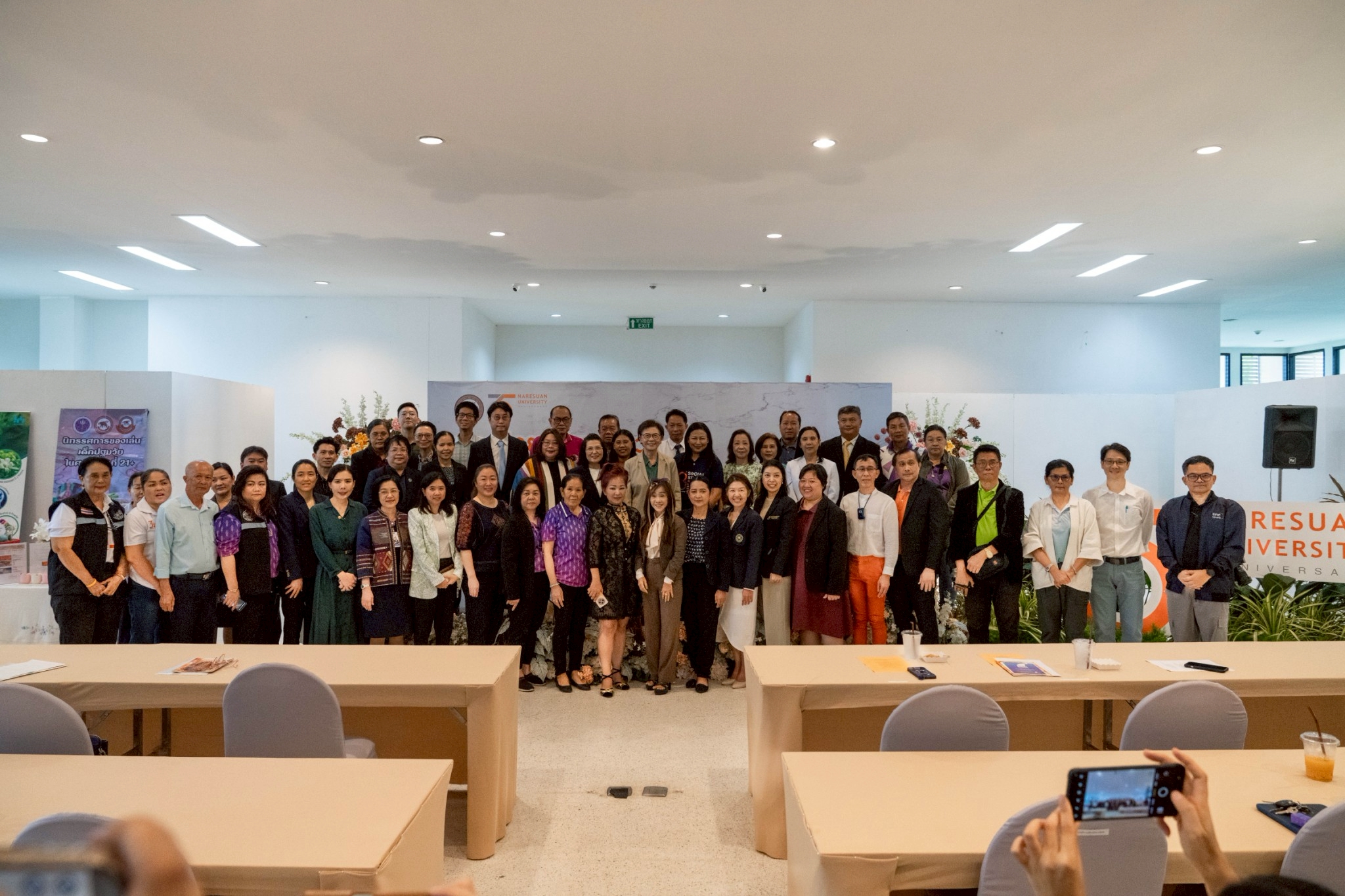 คณะวิศวกรรมศาสตร์ นำทีมโดย รองคณบดีฝ่ายกิจการนิสิต อาจารย์ภัคพงศ์ หอมเนียม,  รองคณบดีฝ่ายวิชาการ ดร.ปองพันธ์ โอทกานนท์,  บุคคลากรสายสนับสนุน และนิสิต เข้าร่วมกิจกรรมแถลงข่าวงานวิจัย นวัตกรรมเด่น กิจกรรมของมหาวิทยาลัย และรับรองสื่อมวลชน ครั้งที่ 4