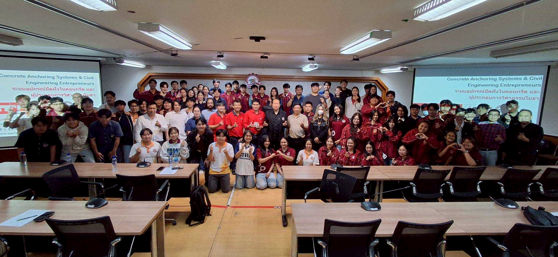 ภาควิชาวิศวกรรมโยธา คณะวิศวกรรมศาสตร์ มหาวิทยาลัยนเรศวรได้จัดโครงการบรรยายพิเศษทางวิชาการและประสบการณ์งานด้านวิศวกรรม ประจำปีงบประมาณ 2569