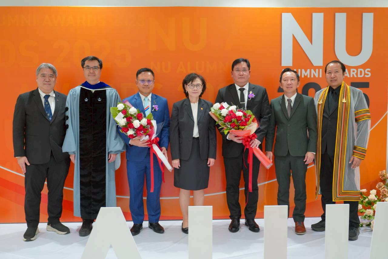 มหาวิทยาลัยนเรศวรจัดให้มีพิธีมอบโล่ศิษย์เก่าดีเด่น ประจำปี 2568