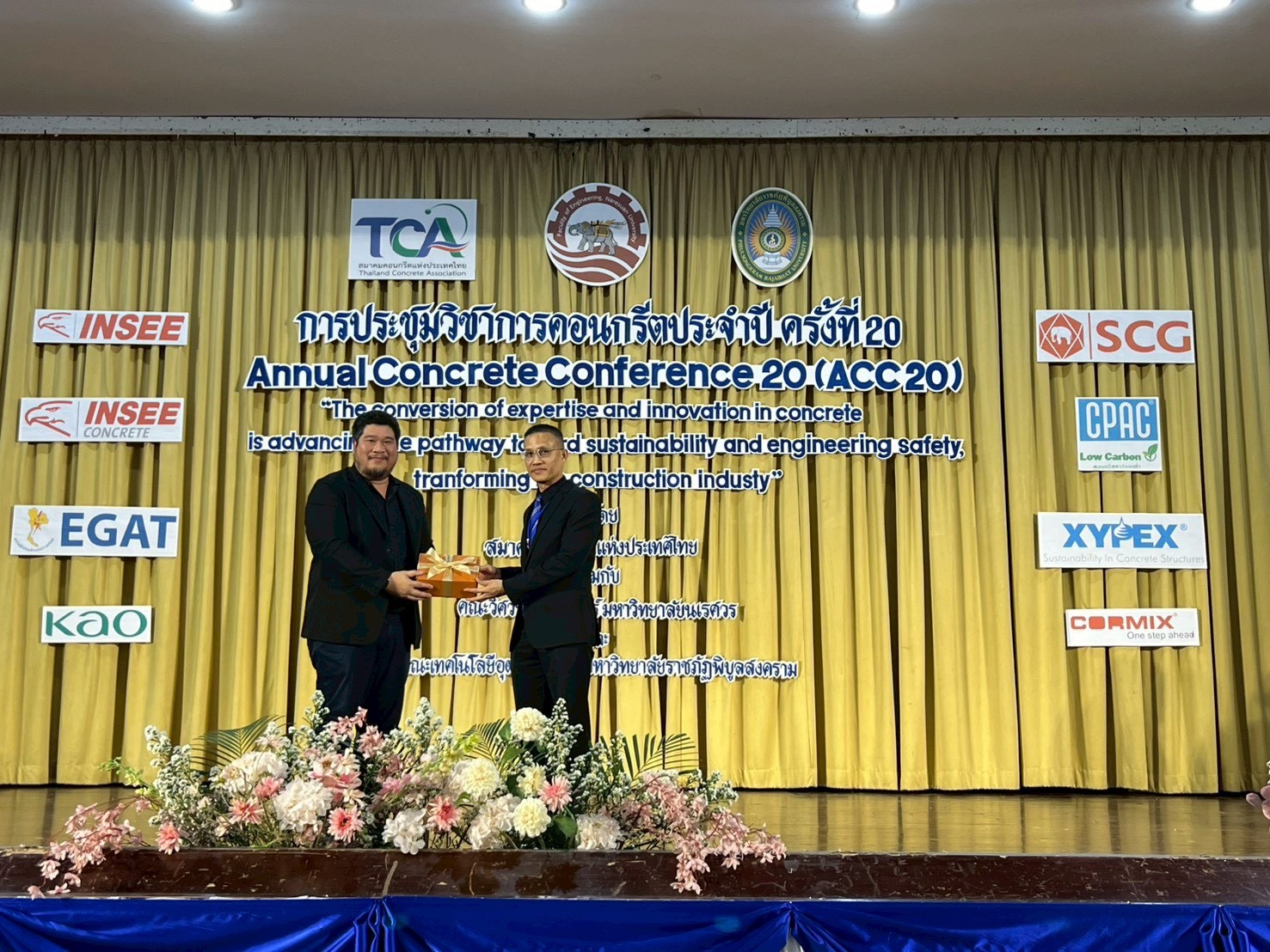 คณะวิศวกรรมศาสตร์ มหาวิทยาลัยนเรศวร ร่วมกับ สมาคมคอนกรีตแห่งประเทศไทย เป็นเจ้าภาพร่วมจัดงาน “การประชุมวิชาการคอนกรีตประจำปี ครั้งที่ 20” ในระหว่างวันที่ 25-27 กุมภาพันธ์ 2569