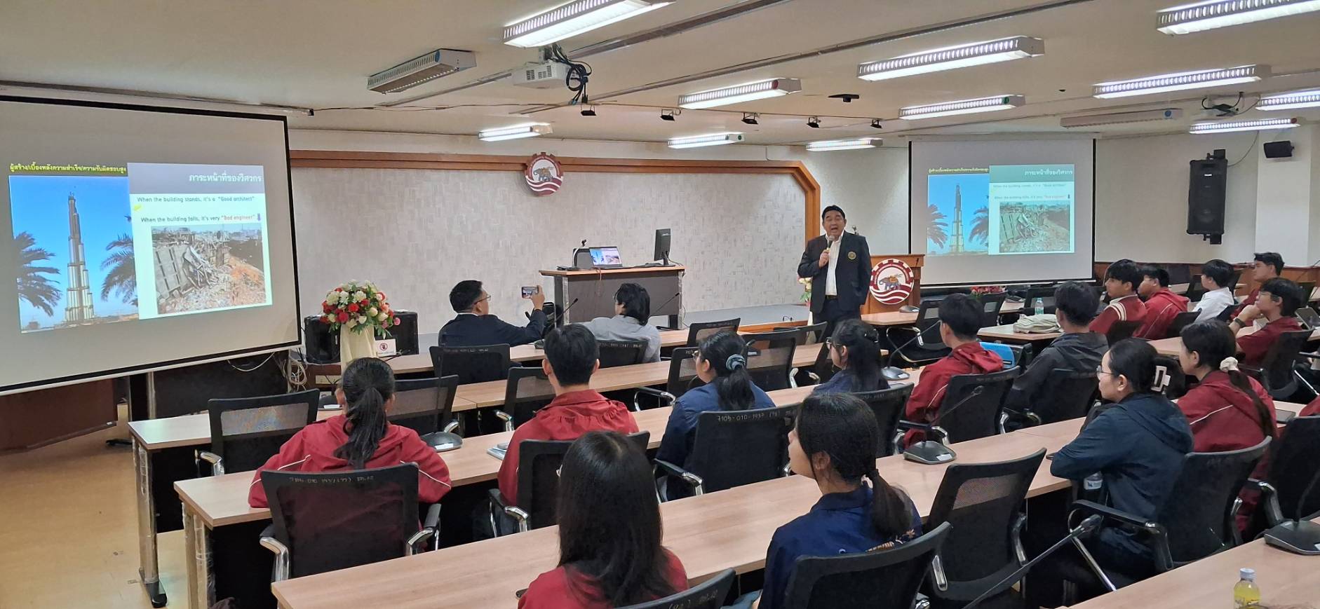 ภาควิชาวิศวกรรมโยธา จัดโครงการบรรยายพิเศษทางวิชาการและประสบการณ์งานด้านวิศวกรรม ประจำปีงบประมาณ 2569 