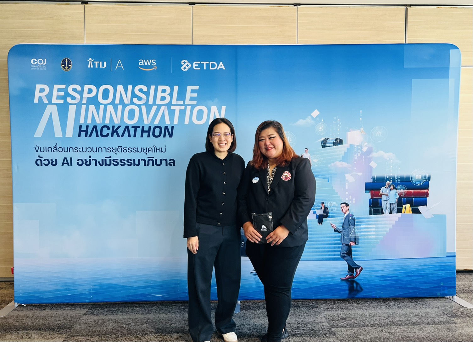 คณะวิศวกรรมศาสตร์ มหาวิทยาลัยนเรศวร เข้าร่วมงานแถลงข่าวเปิดโครงการ “Responsible AI Innovation Hackathon”