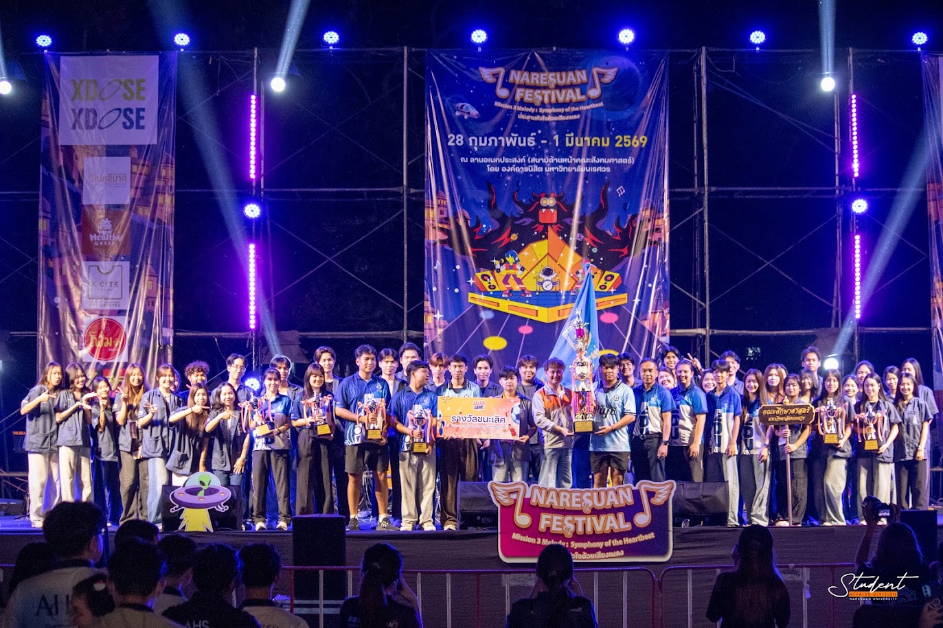 รองคณบดีฝ่ายกิจการนิสิตเข้าร่วมงาน Naresuan Festival ประจำปีการศึกษา 2568 พร้อมร่วมแสดงความยินดีในพิธีมอบรางวัล \