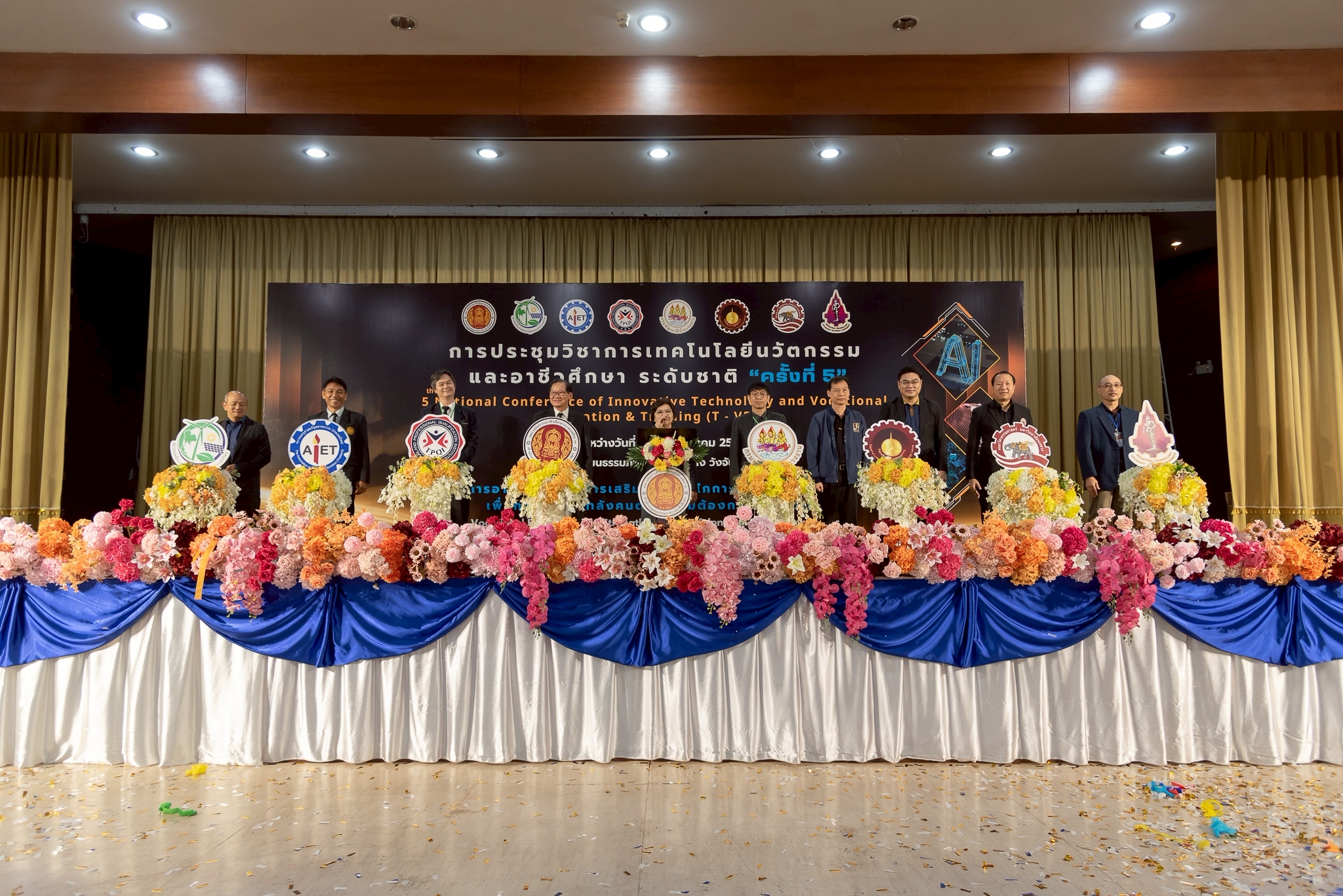 คณะวิศวกรรมศาสตร์ มหาวิทยาลัยนเรศวร ร่วมเป็นเจ้าภาพการจัดการประชุมวิชาการเทคโนโลยีนวัตกรรมและอาชีวศึกษาระดับชาติ ครั้งที่ 5 (National Conference of Innovative Technology and Vocational Education & Training: T–VET)