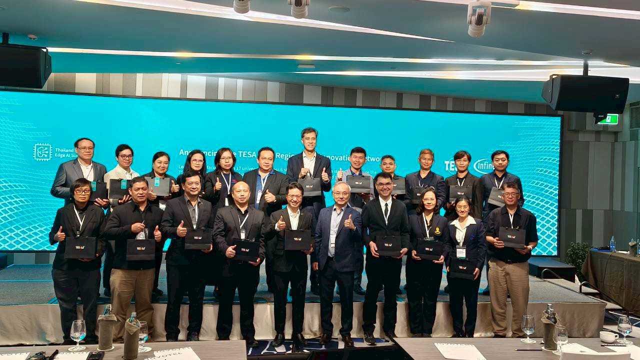 คณะวิศวกรรมศาสตร์ มหาวิทยาลัยนเรศวร เข้าร่วมงาน Thailand Secure Edge AI Summit 2026 และพิธีประกาศเครือข่ายความร่วมมือ TESA HUB
