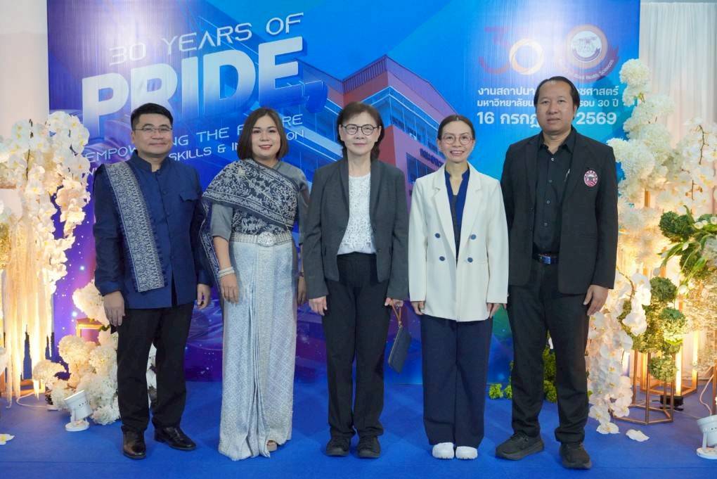 คณะวิศวกรรมศาสตร์ร่วมเป็นเกียรติ และแสดงความยินดีในงานสถาปนาคณะสหเวชศาสตร์ ครบรอบ 30 ปี 