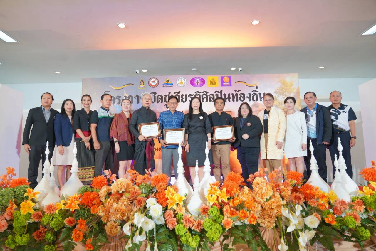  คณะวิศวกรรมศาสตร์ พร้อมด้วยบุคลากรสายสนับสนุน เข้าร่วมพิธีเปิดนิทรรศการ \