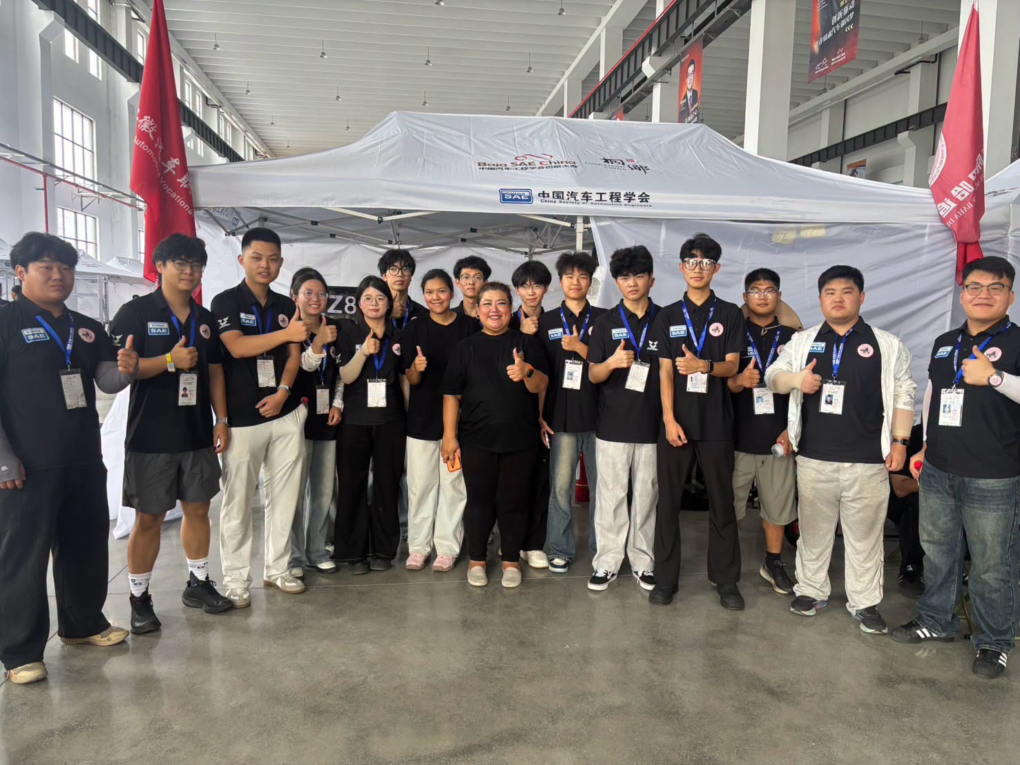 ร่วมส่งกำลังใจให้ NU Team จากคณะวิศวกรรมศาสตร์ มหาวิทยาลัยนเรศวร สู้ศึก Baja SAE China 2026! 
