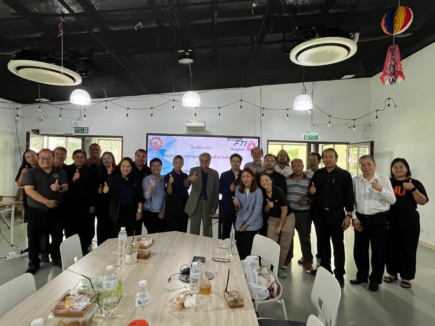 คณะวิศวกรรมศาสตร์ มหาวิทยาลัยนเรศวร หารือความร่วมมือกับสภาอุตสาหกรรมจังหวัดพิษณุโลก มุ่งเชื่อมโยงองค์ความรู้ เทคโนโลยี และนวัตกรรม สู่การพัฒนาภาคอุตสาหกรรม