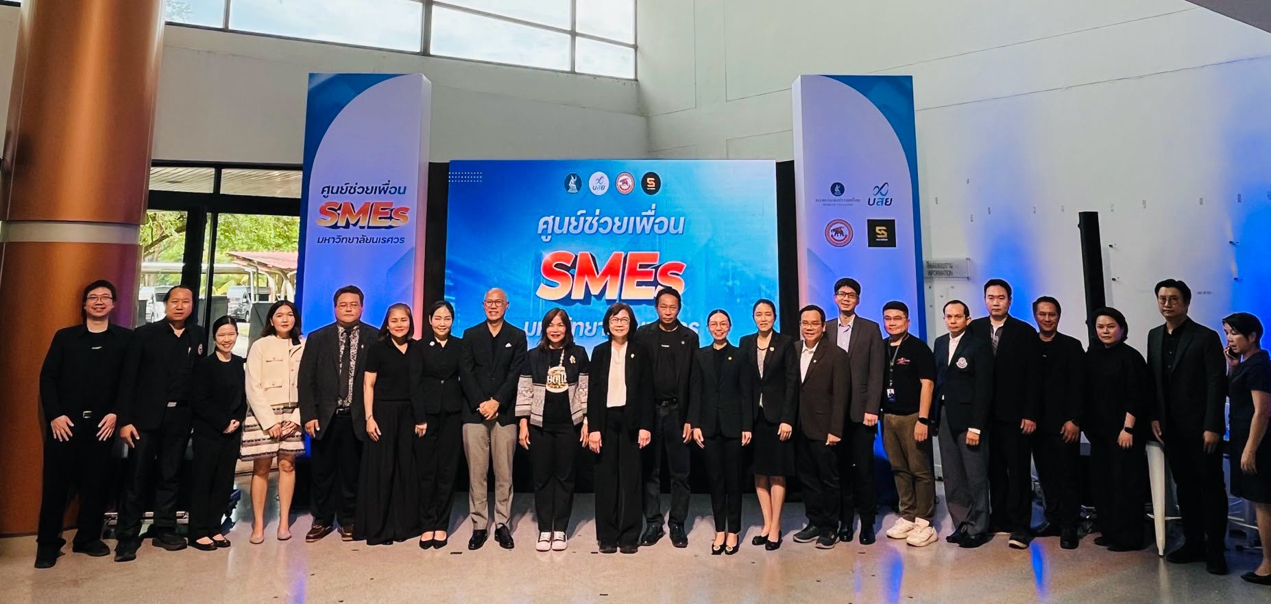 คณะวิศวกรรมศาสตร์ มหาวิทยาลัยนเรศวร ร่วมพิธีเปิด “ศูนย์ช่วยเพื่อน SMEs มหาวิทยาลัยนเรศวร” มุ่งส่งเสริมผู้ประกอบการด้านการเงินและบัญชี
