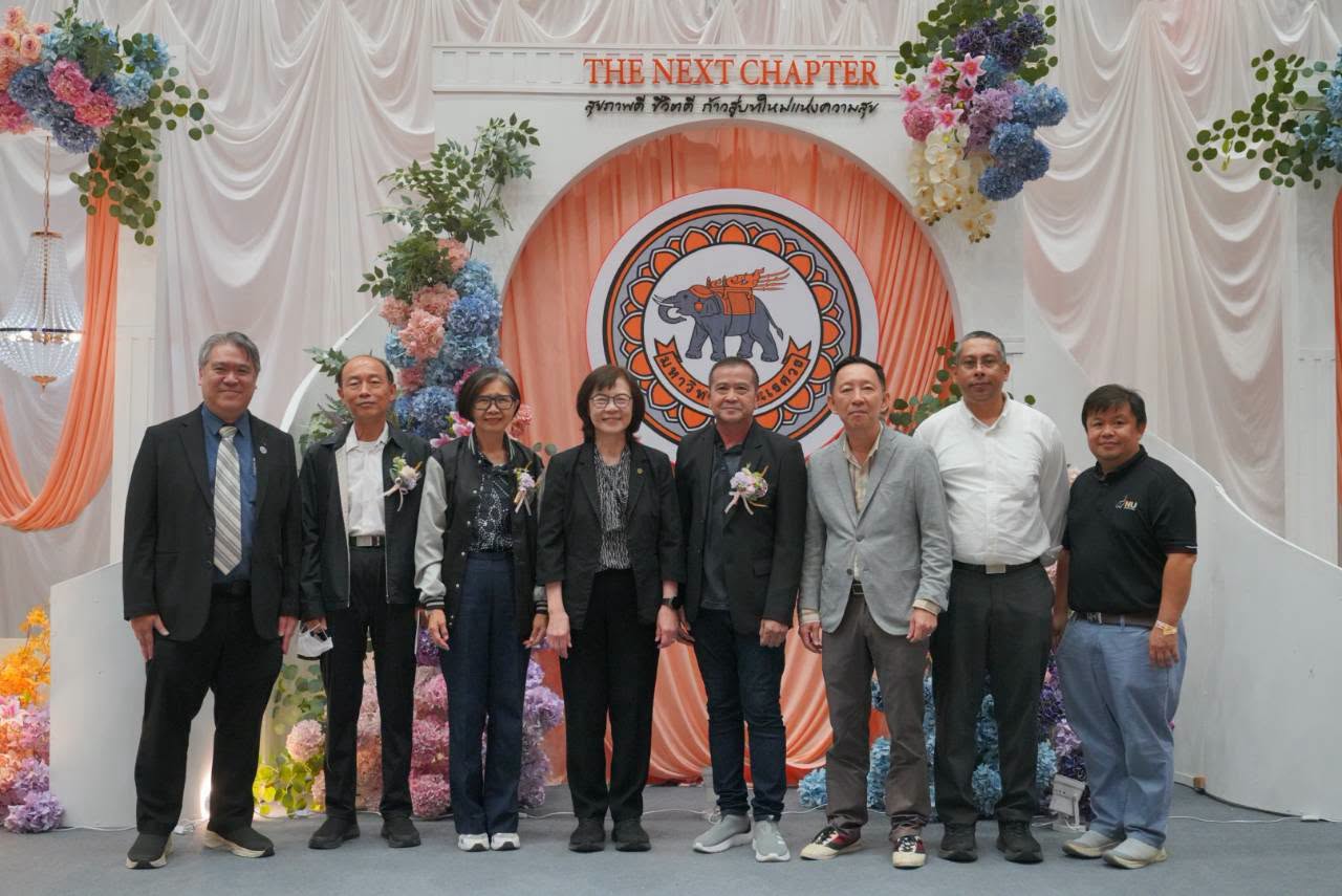 คณะวิศวกรรมศาสตร์ ร่วมแสดงมุทิตาจิตแก่ผู้เกษียณอายุราชการ เนื่องในโอกาสเกษียณอายุราชการ ประจำปี 2569