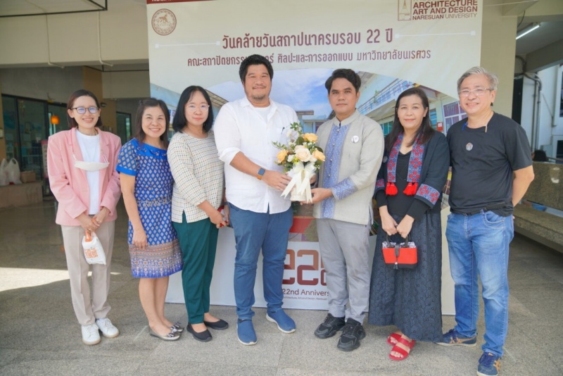  คณะวิศวกรรมศาสตร์ ร่วมเป็นเกียรติในพิธีทำบุญตักบาตรในวันคล้ายสถาปนาคณะสถาปัตยกรรมศาสตร์ ศิลปะและการออกแบบ