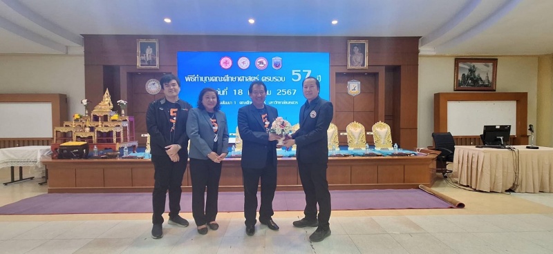 คณะวิศวกรรมศาสตร์ โดยอาจารย์ภัคพงศ์ หอมเนียม  รองคณบดีฝ่ายกิจการนิสิตและศิษย์เก่าสัมพันธ์  ร่วมเป็นเกียรติในพิธี ทำบุญคณะศึกษาศาสตร์ ครบรอบ 57 ปี