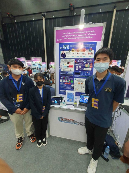 คณะวิศวกรรมศาสตร์ มหาวิทยาลัยนเรศวรขอแสดงความยินดีกับ นายอัษฎา อิสราพานิช แห่งโรงเรียนสถานศึกษานานาชาติ จังหวัดนนทบุรี ที่ได้รับเหรียญทอง ในงานประกวดโครงการระดับมัธยมศึกษา กลุ่มสุขภาพและการแพทย์