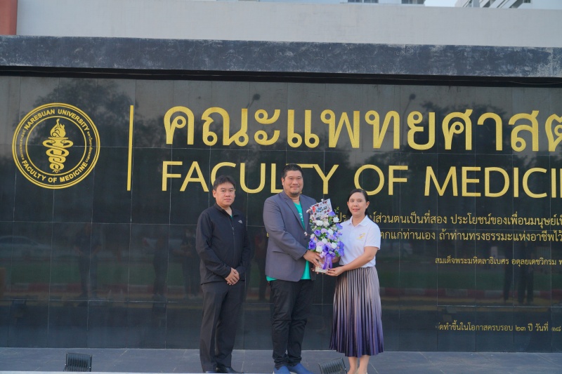 คณะวิศวกรรมศาสตร์เข้าร่วมกิจกรรมทำบุญตักบาตร เนื่องใน โอกาสครบรอบ 30 ปี แห่งการก่อตั้งคณะแพทยศาสตร์ มหาวิทยาลัยนเรศวร