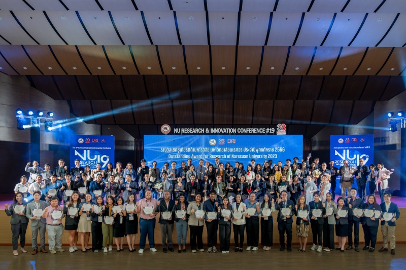  คณะวิศวกรรมศาสตร์ ร่วมงานประชุมวิชาการระดับชาติ นเรศวรวิจัยและนวัตกรรม ครั้งที่ 19 