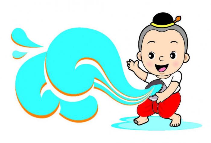 18 เม.ย. 2555 ขอเชิญบุคลากรคณะวิศวกรรมศาสตร์ร่วมโครงการประเพณีสงกรานต์ ประจำปี 2555