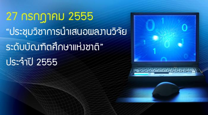 302