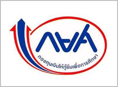 ประกาศด่วนกองกิจการนิสิต เรื่อง แบบยืนยันการกู้ยืมของนิสิต(ชั้นปีที่2-5) ที่ยังไม่มีรายชื่อในการลงนาม (รอบที่ 1)