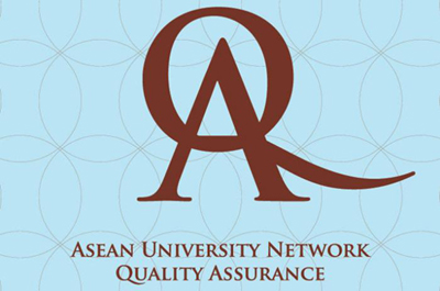 โครงการจัดทำรายงานการประเมินตนเองหลักสูตรวิศวกรรมคอมพิวเตอร์ ตามแนวทาง ASEAN University Network Quality Assurance (AUN-QA)