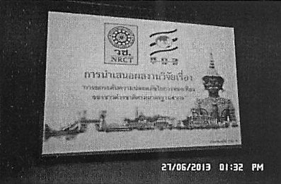 866